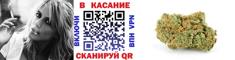 Купить APVP  Меф  Гашиш  Каннабис  Кокаин  Белово