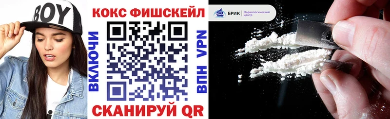 Кокаин Боливия  Купить где  Белово 
