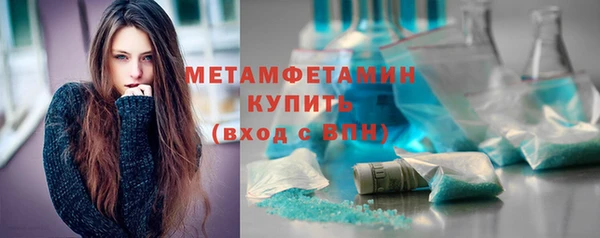 кокаин колумбия Тихвин