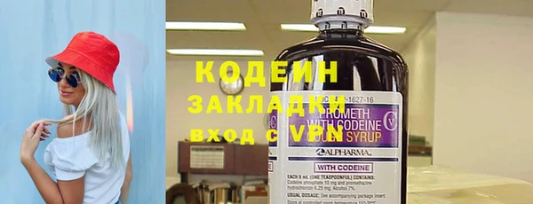 спайс Богородицк