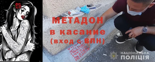 соль курить ск Богданович
