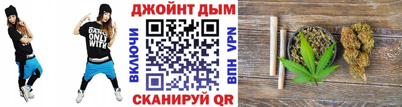 Купить закладки  Белово  Конопля гибрид 